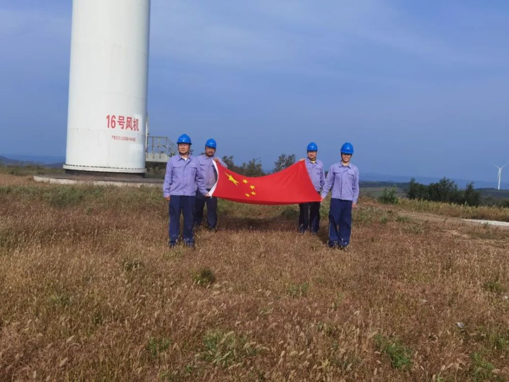 国旗|我在这里，我与国旗同框