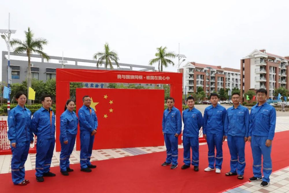 国旗|我在这里，我与国旗同框