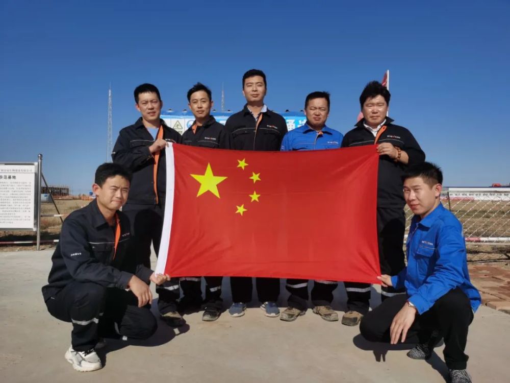 国旗|我在这里，我与国旗同框