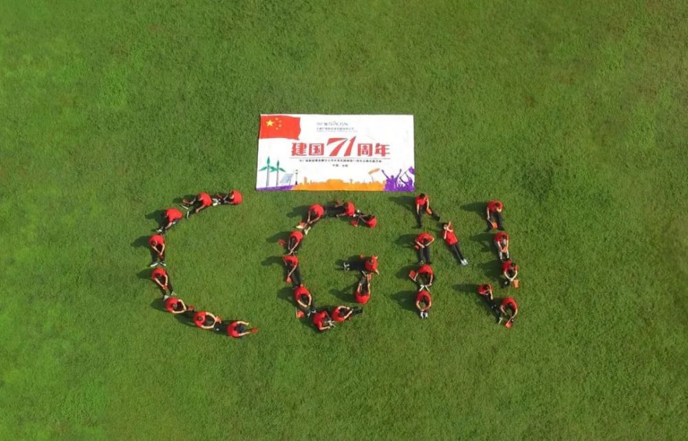 国旗|我在这里，我与国旗同框