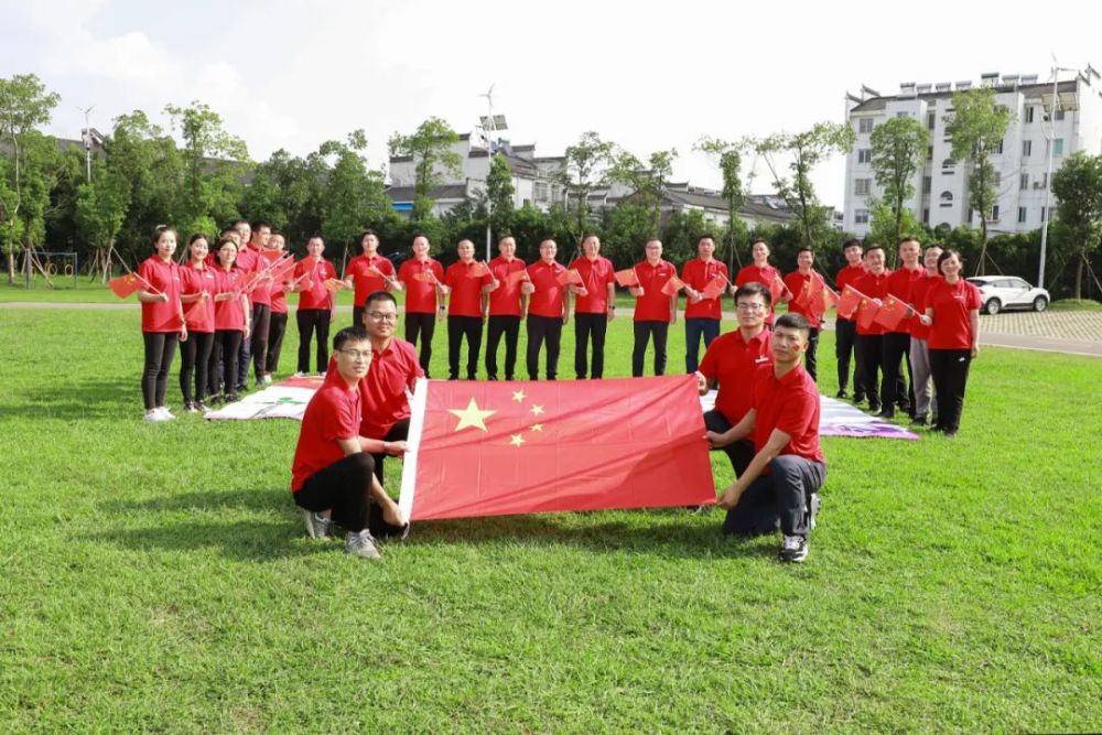 国旗|我在这里，我与国旗同框