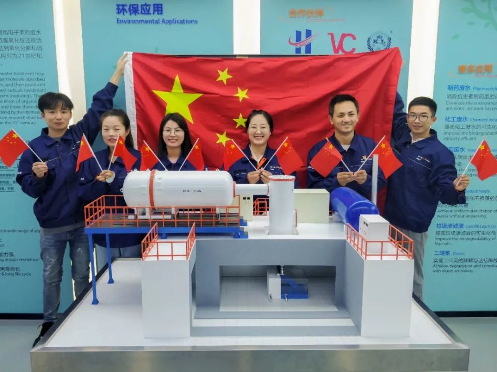 国旗|我在这里，我与国旗同框