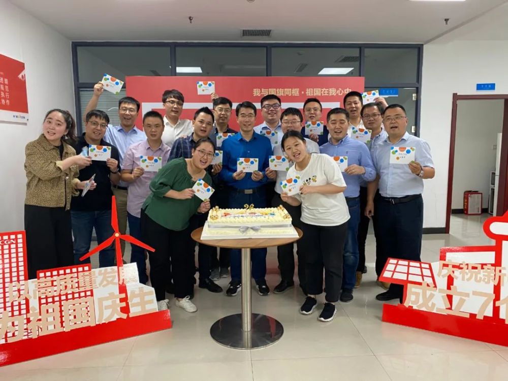 国旗|我在这里，我与国旗同框