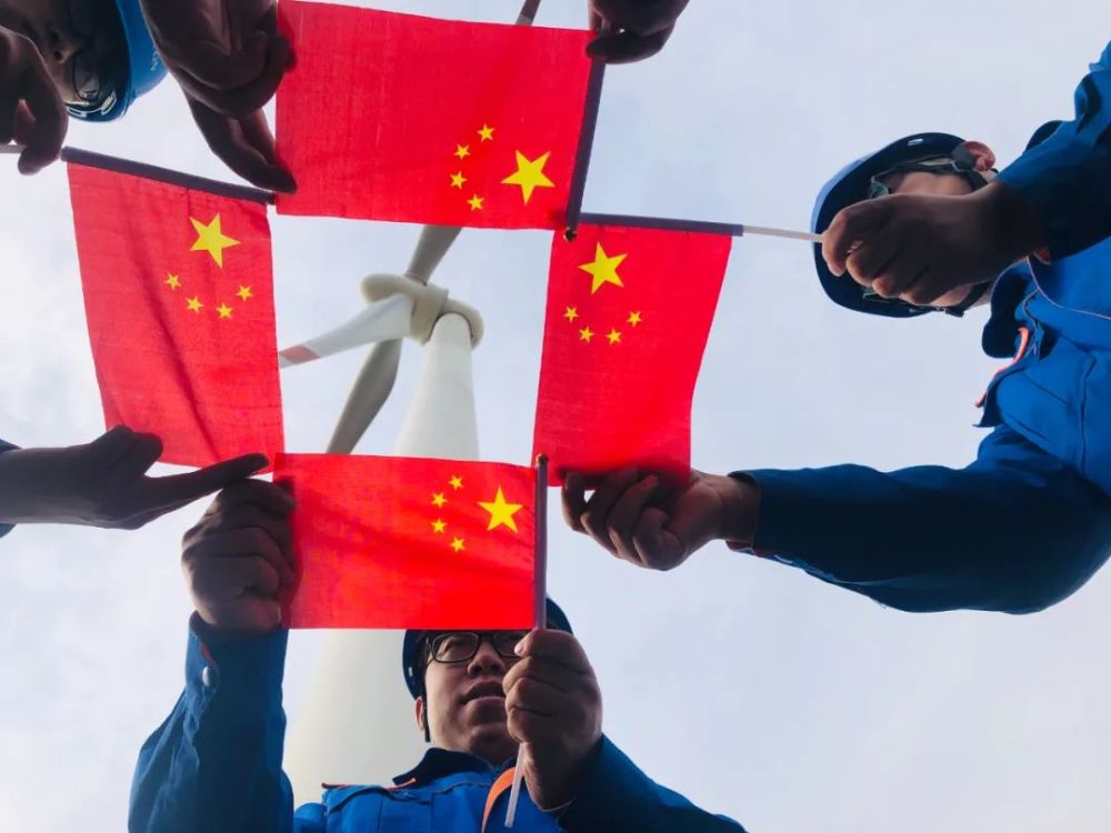 国旗|我在这里，我与国旗同框