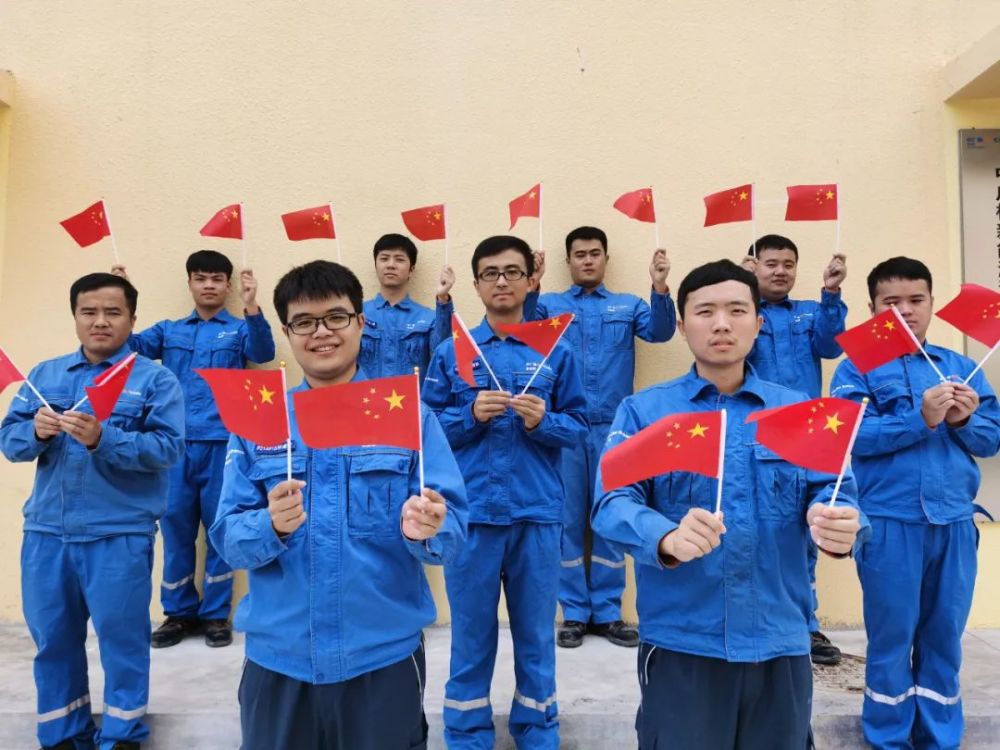 国旗|我在这里，我与国旗同框