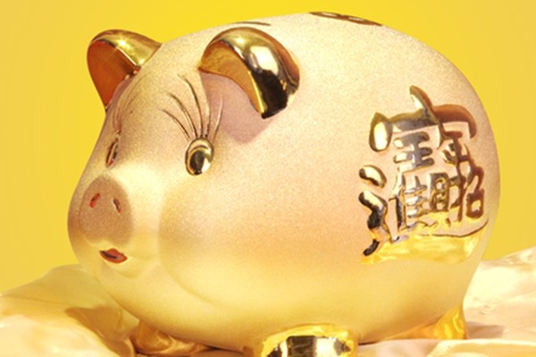 大金猪后半生宿命特别是71年的人老了是享福还是受难