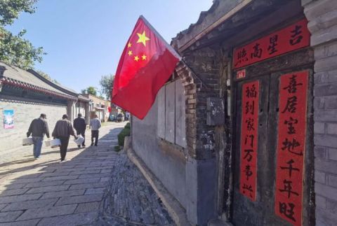 北京胡同|双节过半 北京胡同游成特色