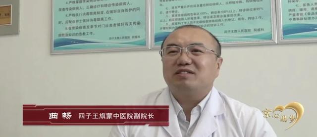 老百姓|院长公布了手机号码