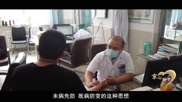 老百姓|院长公布了手机号码