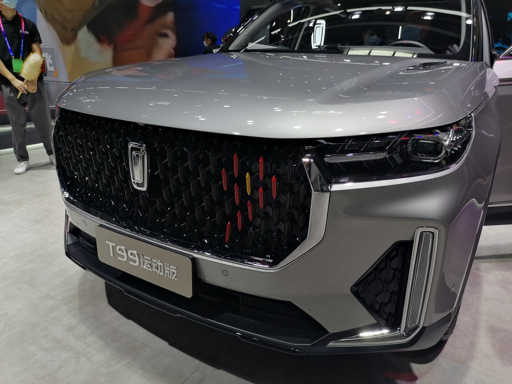 一汽奔腾t99|2020北京车展实拍一汽奔腾T99运动版 年轻人的专属中型SUV