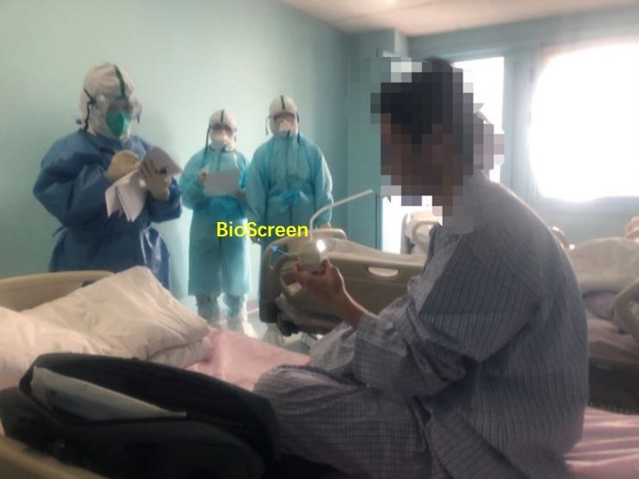 新冠病毒|北大研究团队首次证实：人体呼吸是新冠病毒重要排放传播方式