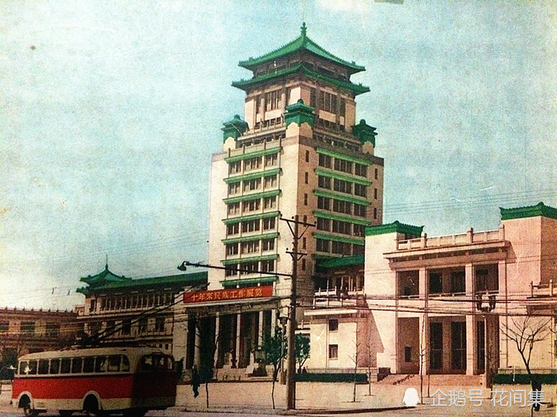 阿坝州|38年前老照片：我与阿坝制药厂相会北京的＂片断