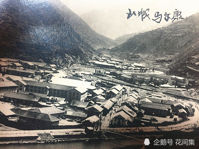 阿坝州|38年前老照片：我与阿坝制药厂相会北京的＂片断