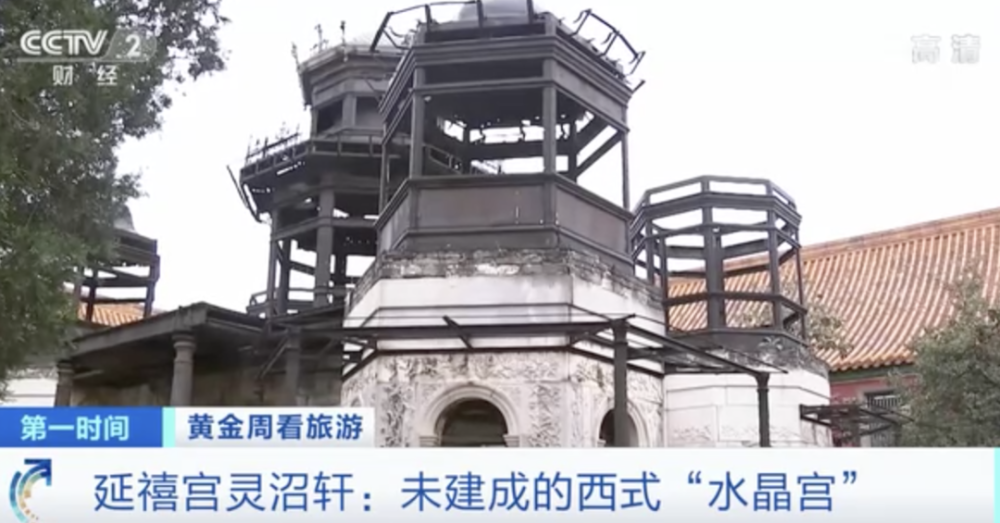 黄金|这种砖不含金，却有黄金身价！啥情况？