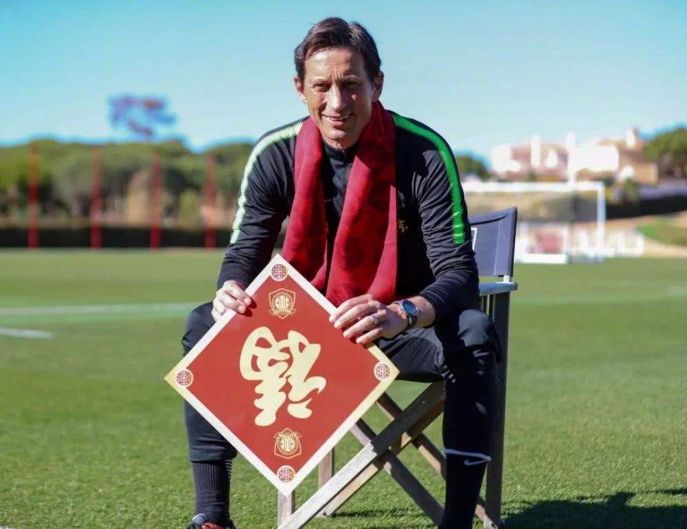 北京国安|北京国安前任功勋主教练施密特想念北京，他还会前来执教吗？