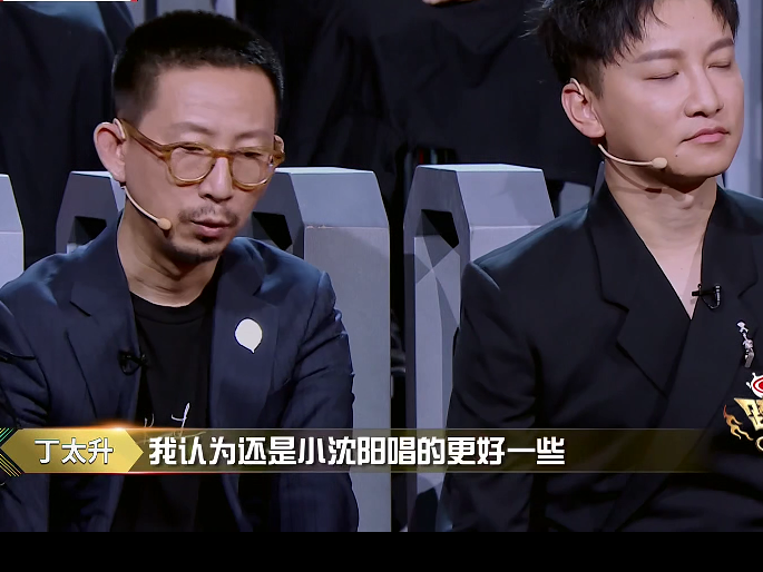 《跨界歌王5》收官,小沈阳与歌王失之交臂,