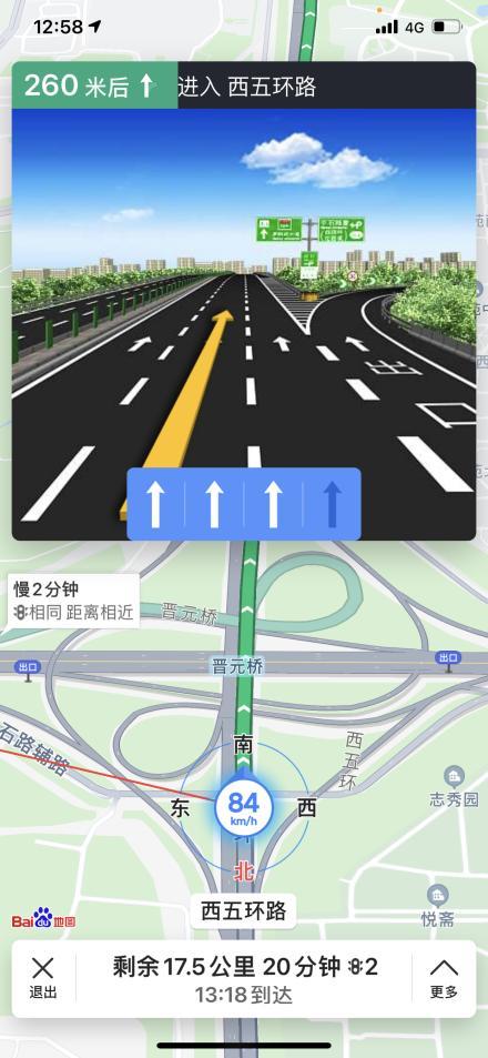 北京|十一北京近郊出游记：百度地图带给我的惊喜与自在