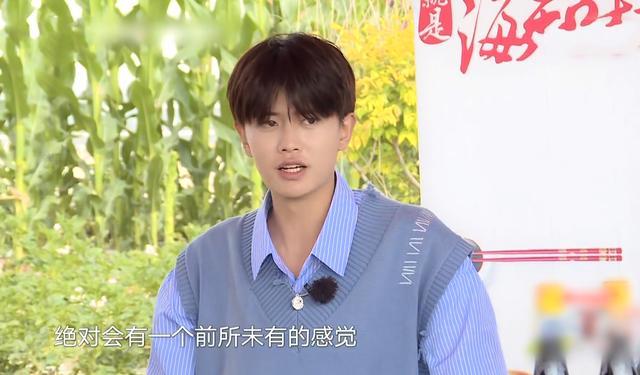 任嘉伦|改名最失败的艺人？摆脱不了国超的任嘉伦，改了个寂寞呀