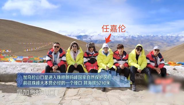 任嘉伦|改名最失败的艺人？摆脱不了国超的任嘉伦，改了个寂寞呀