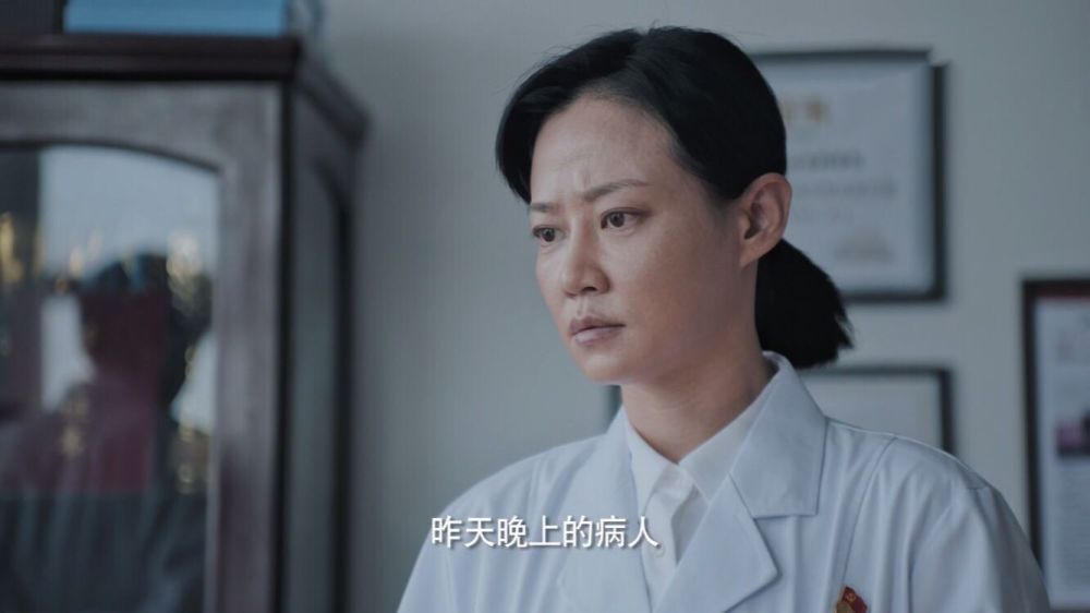 生命的拐点|《在一起》凭什么值8.9？两个理由就足够