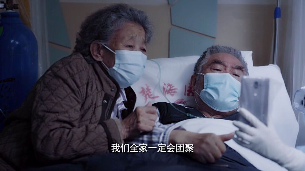 生命的拐点|《在一起》凭什么值8.9？两个理由就足够