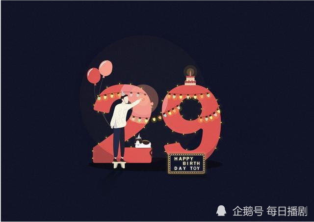 肖战|肖战零点更新生日动态配图为他亲手设计，工作室配肖战手绘，别具巧思