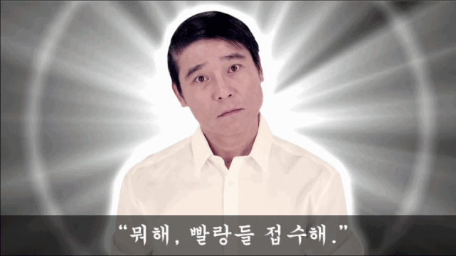 任昌丁介绍他的新公司让人大开眼界sm和jyp也没有这种设备