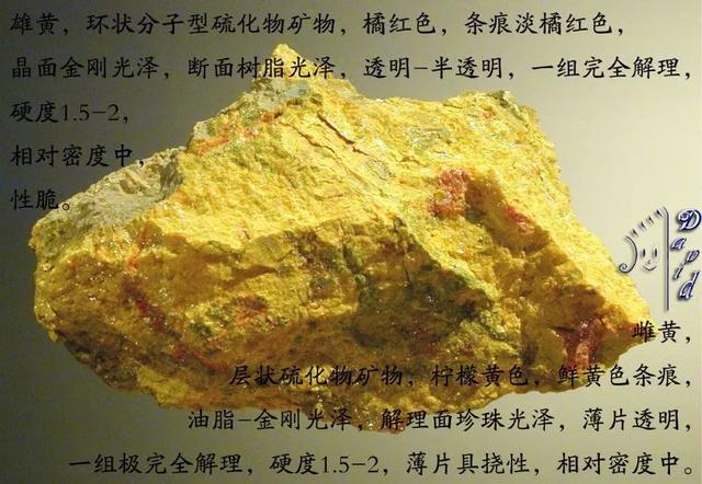 收藏 假期出游如何鉴定矿物 记住这四个字就够了 腾讯新闻