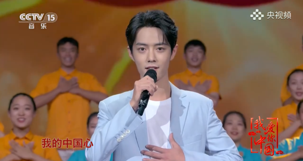 肖战|肖战喜迎29岁生日，年近30的他，做出了惊人决定！粉丝们更爱他了！