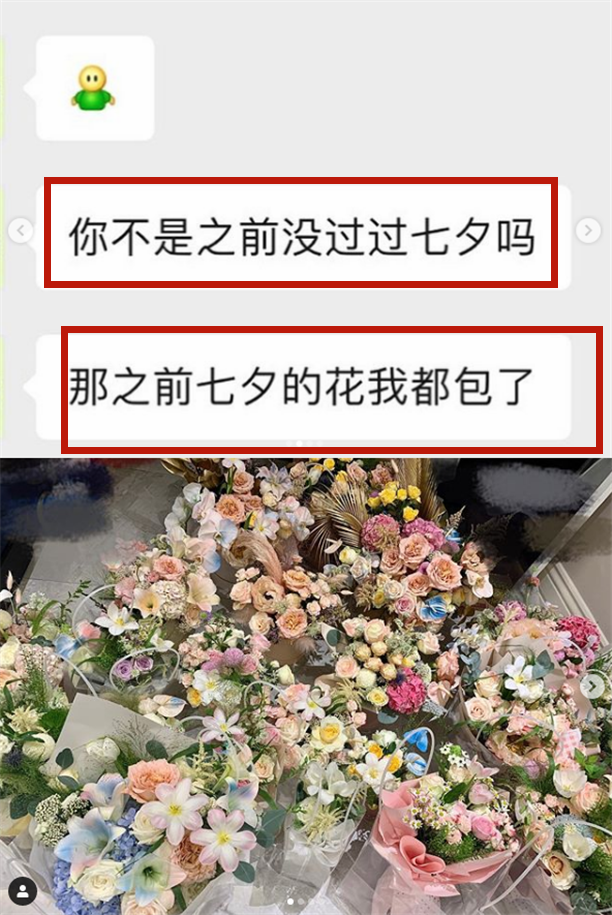 王文也|王文也与男友开启浪漫之旅，乡间小筑开红酒对饮，甜蜜有情调