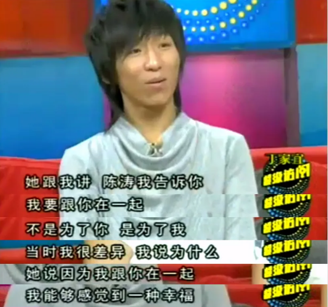 白百何|真庆幸，我从没骂过白百何！