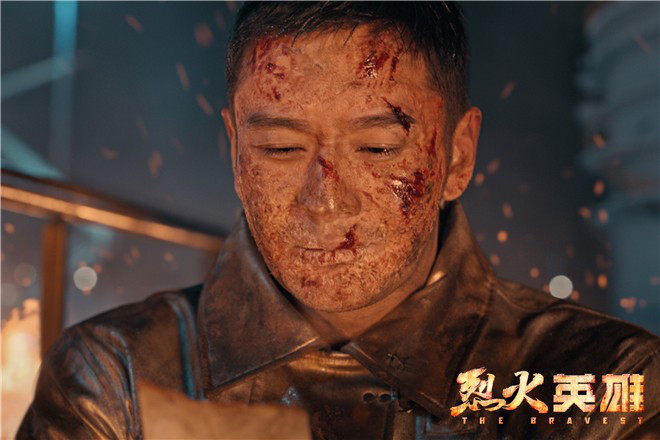 黄晓明|黄晓明拿下最佳男演员！《烈火英雄》值得称赞，消防员才是重点