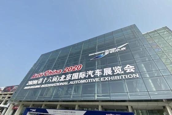 车展|北京车展160辆新能源车看花眼？别急，先为你挑出安全性最高的这款