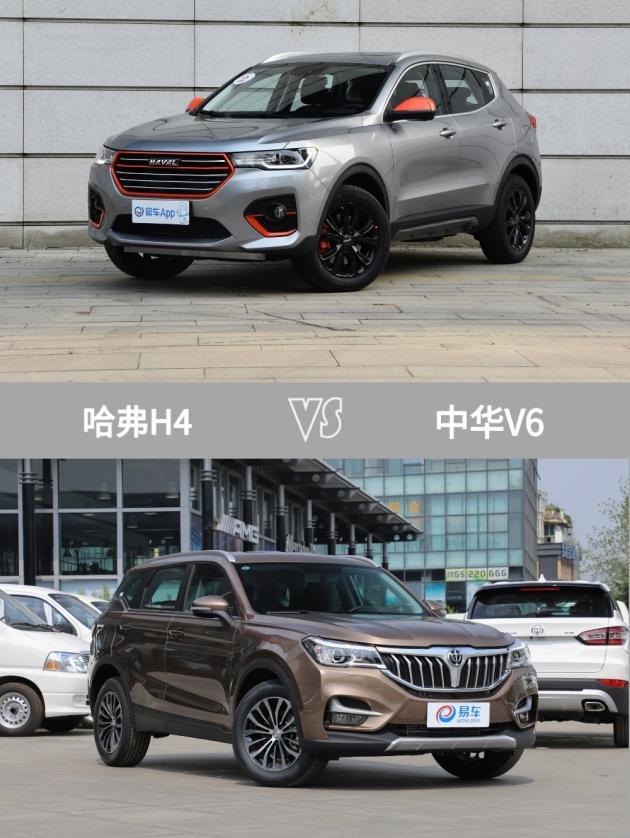 还在想什么 哈弗等等党终于可以下手了 腾讯新闻