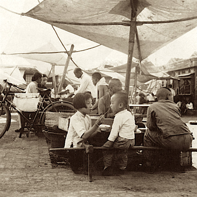北京|1939年的北京天桥