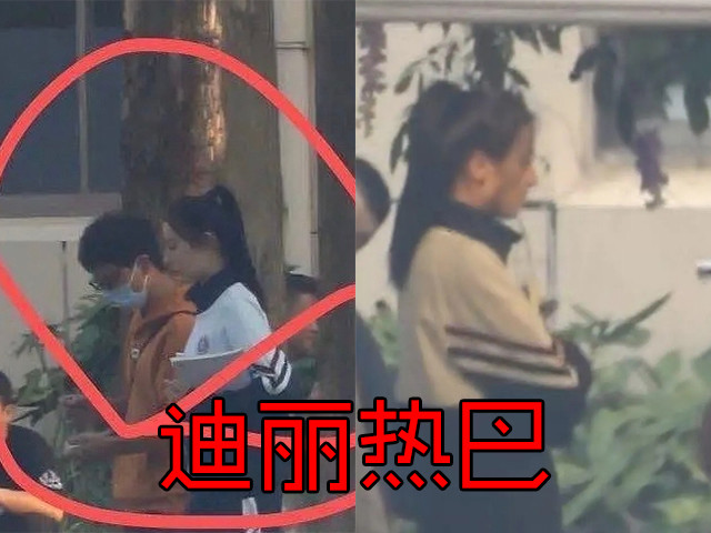 你是我的荣耀|《你是我的荣耀》杨洋全新路透，重回颜值巅峰，校服照有许戈内味