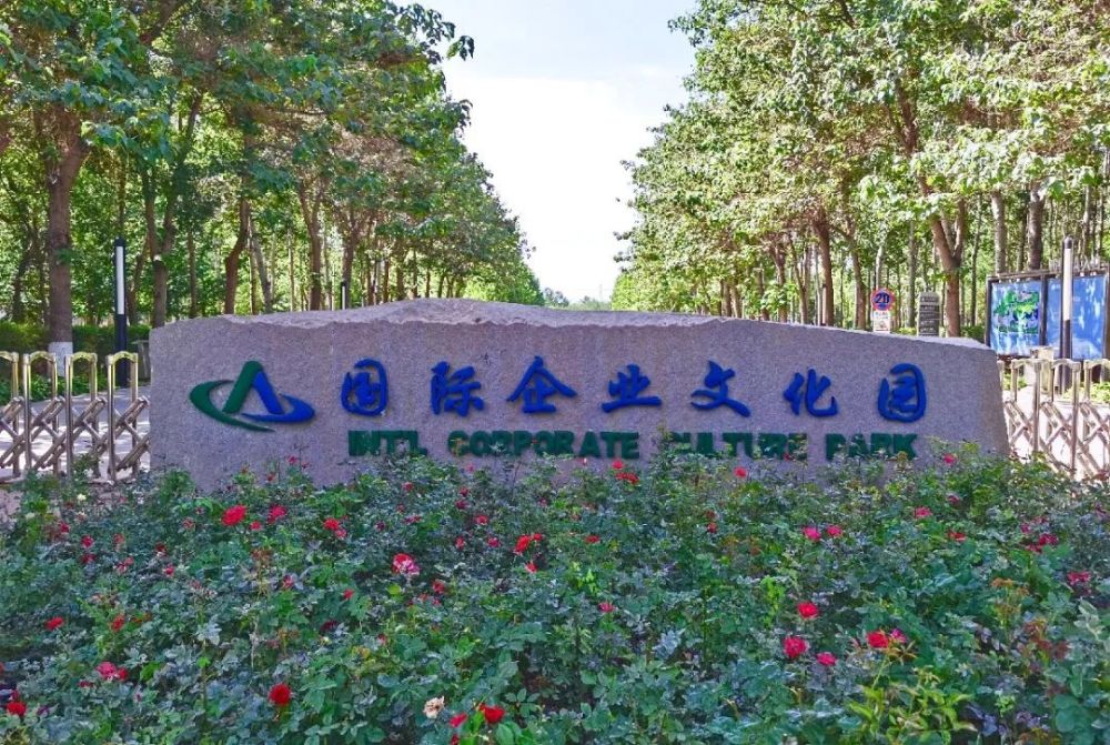 台湖万亩游憩园|亦庄新城这些打卡拍照胜地，你知道几个？