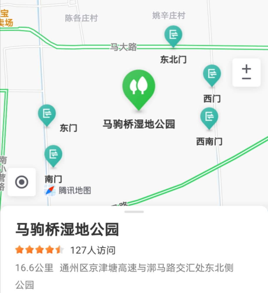 台湖万亩游憩园|亦庄新城这些打卡拍照胜地，你知道几个？