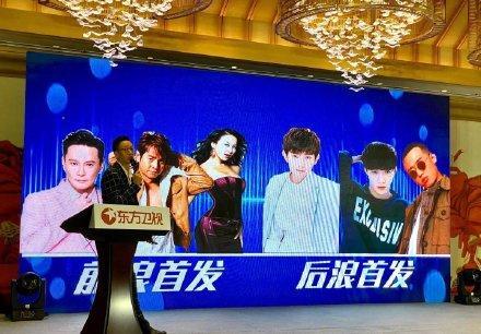 我们的歌2|《我们的歌2》张艺兴、肖战合作，勤深深惊喜返场