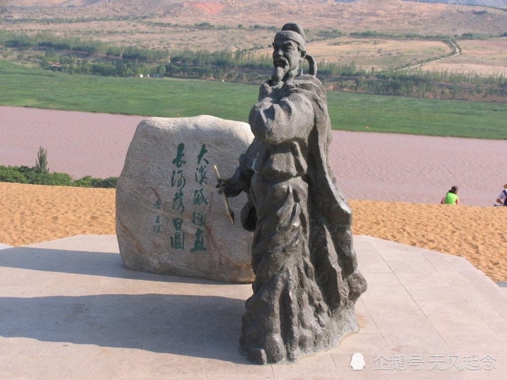 王勃|王勃“偷”了古人诗句，加入自己文中，却成为千古名句，流传至今