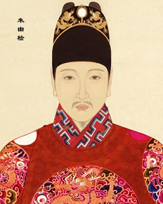 崇祯实录|崇祯帝朱由检的悲剧：亡国前留下最后一点希望，结果却被断子绝孙