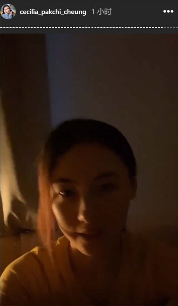 张柏芝|张柏芝晒自拍照显憔悴，隔离半个月太想念小儿子