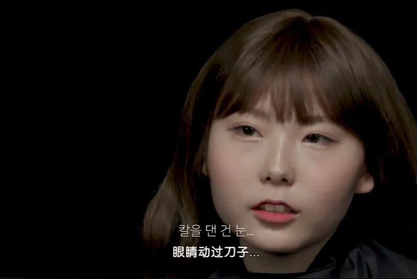 整容|一夜爆红却被扒出全身造假？这是整容极限了吧……