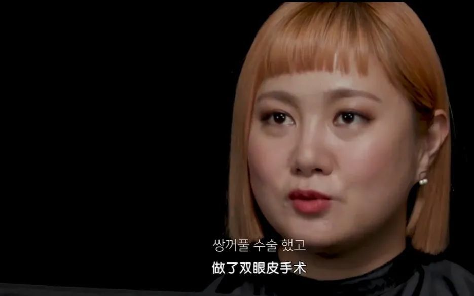 整容|一夜爆红却被扒出全身造假？这是整容极限了吧……