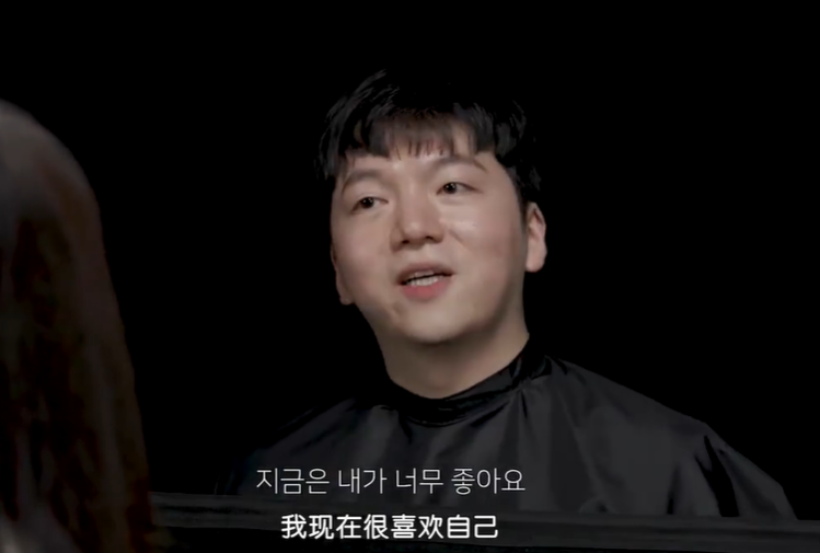 整容|一夜爆红却被扒出全身造假？这是整容极限了吧……