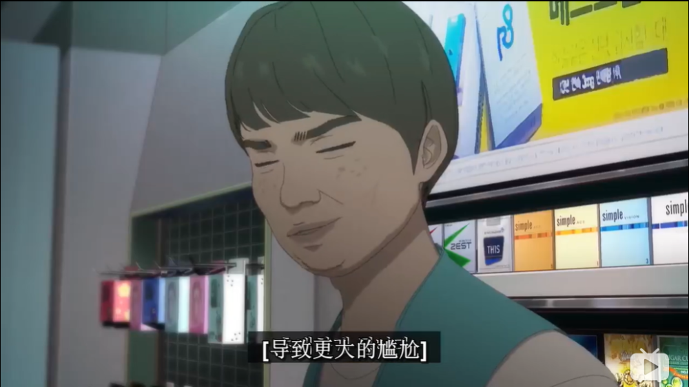 整容|一夜爆红却被扒出全身造假？这是整容极限了吧……