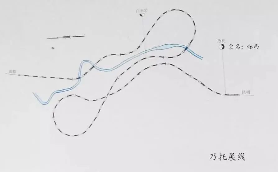 乃托展线示意图(翻拍自《成昆铁路画册》,拍摄:刘嘉烨)乐武展线(拍摄