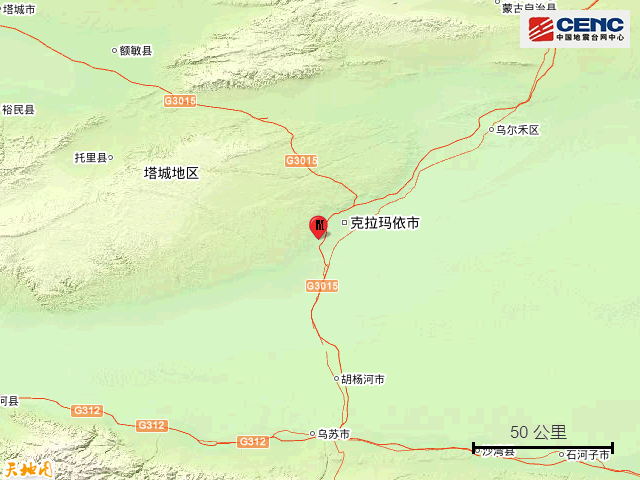 克拉玛依区|新疆克拉玛依市克拉玛依区发生3.1级地震