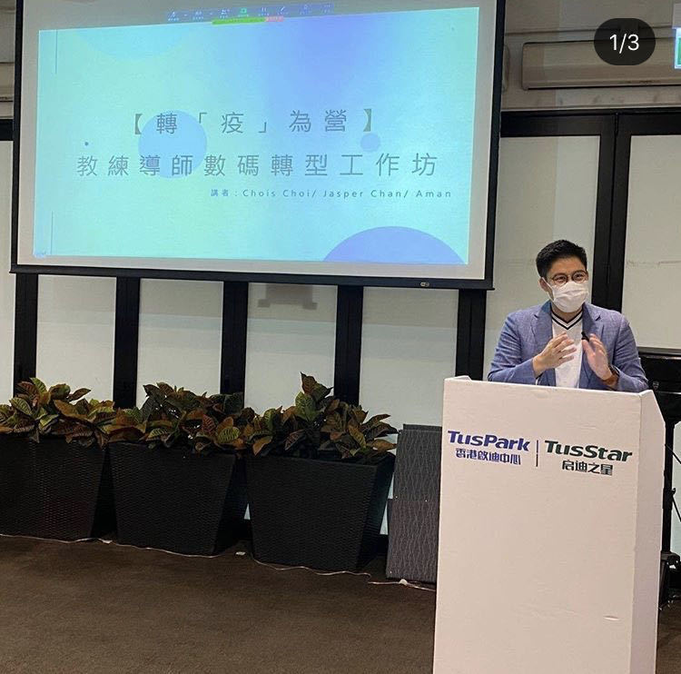 霍启刚|霍启刚巡视戒毒所，自曝太平绅士身份，刘德华也曾获此荣誉