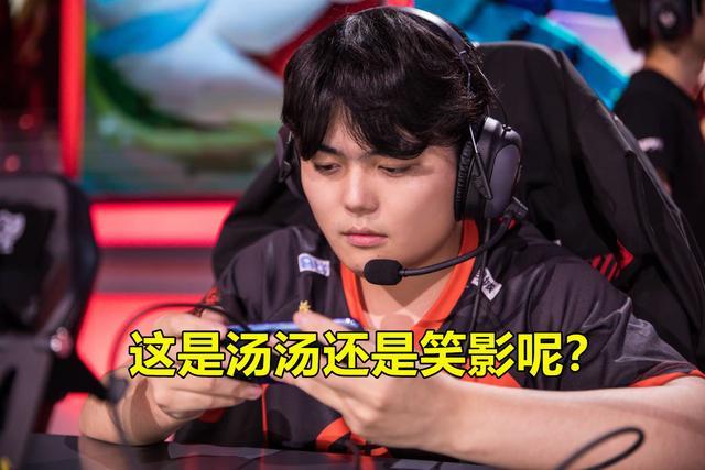 "庆功宴"文化重启,汤汤,笑影两人愈发难以分辨!_腾讯新闻